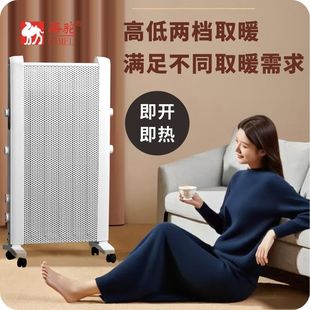 �¿�ʯīϩȡů��ȫ�ݼ���ʡ��������ů�����ҿ͏d����eů��Ƭ