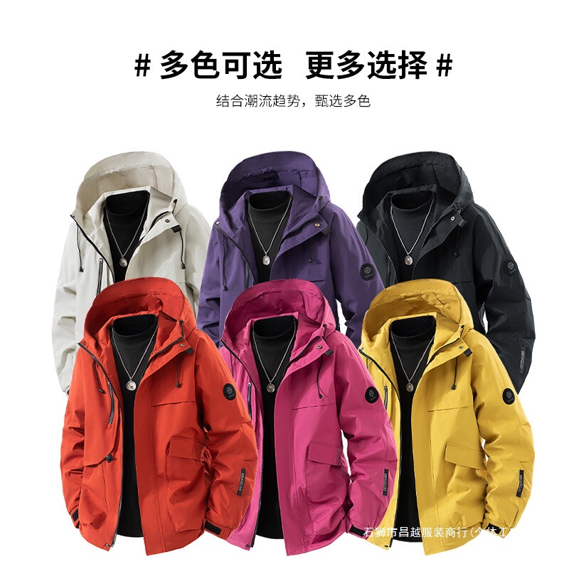 2025 Spring New Men's American Style Versatile Hooded Three-Proof Casual Large Pocket Soft Shell Jacket for Men and Women