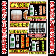 ����Ժ��Ħ���������ޱ�p�ߴ������pӯ���w���w�خaƷ