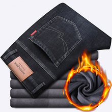 other现货新款2025春季韩版男式牛仔裤长裤青春流行直筒中腰休闲