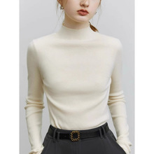 气质半高领毛衣打底衫女秋冬新款洋气修身显瘦针织衫长袖内搭上衣