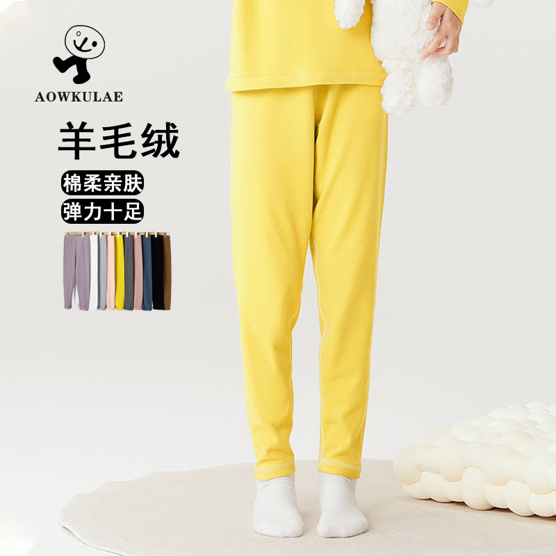 light yellow