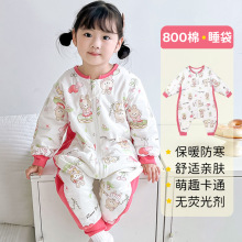 （A类秋冬薄夹棉）韩版ins婴儿分腿连体睡袋男女宝宝多功能防踢被