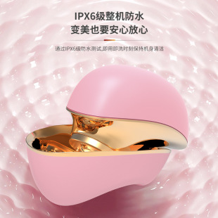 Facial massager lifting and tightening beauty instrument red light hot massage skin rejuvenation blue light magnetic bead rotating massage