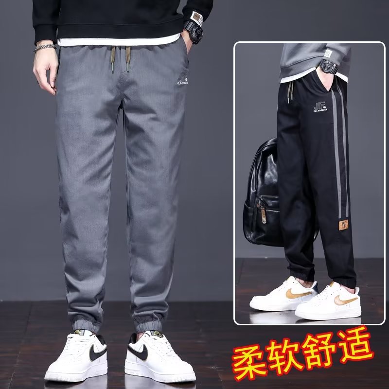 Pantalones casuales, pantalones vaqueros sueltos de talla grande para hombres, pantalones largos Harlan juveniles de todo fósforo a rayas, marca de moda perezosa