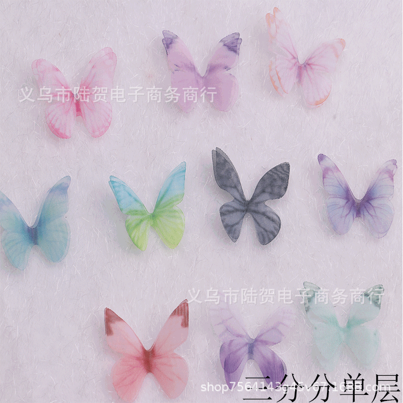 未标题-1三公分白主图