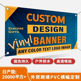 广告板;展示架;灯箱