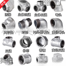 ��\䓹܏��^��ͨ�ܼ��B�Ӽ�ˮů����Ȼ�Ӷ��^һ���F���^4��6��