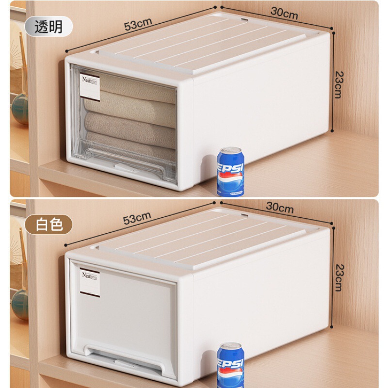 引き出し収納ボックス箪笥戸棚引き出し式プラスチック家庭用衣類下着収納ボックスデスクトップ収納整理ボックス|undefined