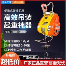 ̨���p��С����늄Ӻ��J220V����΢�ͱ�y�Ғ�0.5T���CС�������C