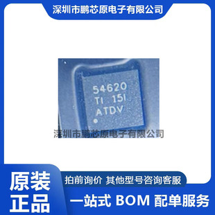 TI/���݃x�� TPS54620RGYR���bQFN-14 DC-DC�ԴоƬԭ�Sԭ��