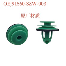 �m�ñ���˼�����w�w��CRV܇�T����T��̶��A���ӿ�91560-SZW-003