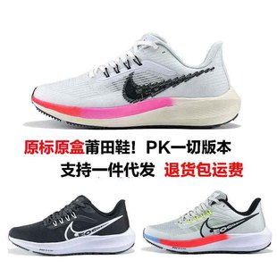 �羳����Ь�͌����w�R37����Ь�R�����\��Ь�p��zoom����38�ܲ�Ь