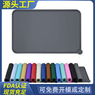 Silicone pet food mat tray waterproof non-slip bowl mat food mat pet feeding mat floor anti-fouling mat