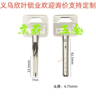 �S��ֱ�N ���а��������۰���耳�����ε����S耳�����1266��