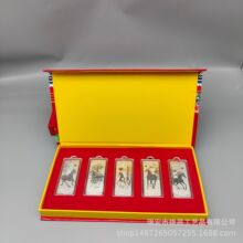 �R���ɹ��o����5ö ��Ф�R�R����y�y�l ��ӑc��YƷ���N�YƷ