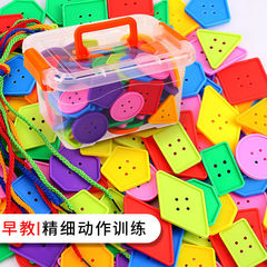 子供の手作りボタンビーズ、赤ちゃんの知育玩具、細かい運動能力のトレーニング、幼児の紐通し、かわいい積み木
