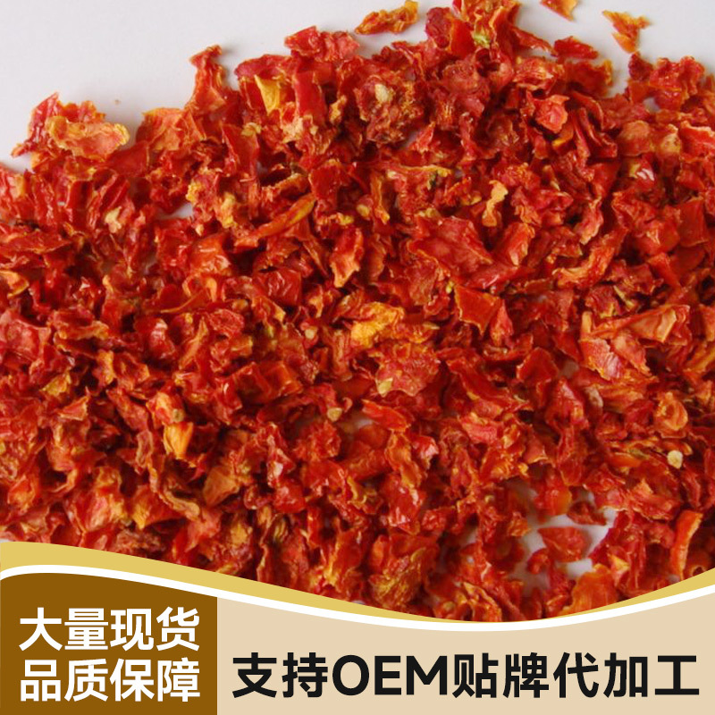 ���ҹ�Ӧ��ɫ��Ȼ��ˮ������ƬʳƷ�� ��ˮ�߲���������ˮ������