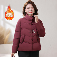 妈妈冬装羽绒棉服外套2025新款中年女装时尚洋气加厚保暖棉衣批发