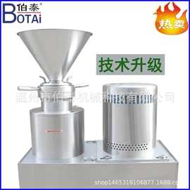 过滤器;食品杀菌设备;锅炉配附件