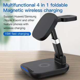 Cross-border explosion folding wireless charger three-in-one wireless charger support 15W fast charging mobile phone holder