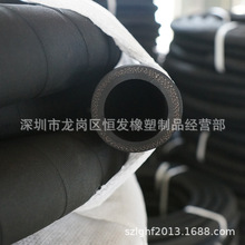 黑色夹布橡胶管耐高温橡胶软管耐高压水管喷砂耐油防爆蒸汽橡胶管