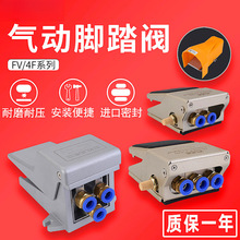 ��Ӛ���_�P�_̤�yFV420�_���_̤�_�P��4F210-08�Q��Q���y�T320