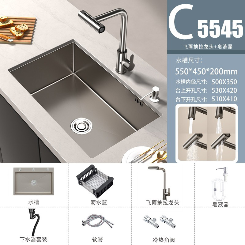 lavabo de verduras gris de pistola 304 gran fregadero de acero inoxidable fregadero de cocina mano nano lavabo lavabo lavabo