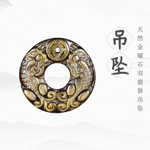 ��Ȼ����ʯ�p����ƽ���۵���������̺�����Ƥ��ŵ���L��Ů�Ʒ