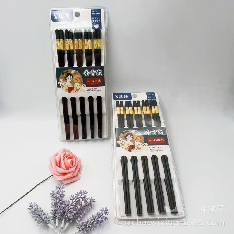 Antibacterial elite chopsticks, 10 pair