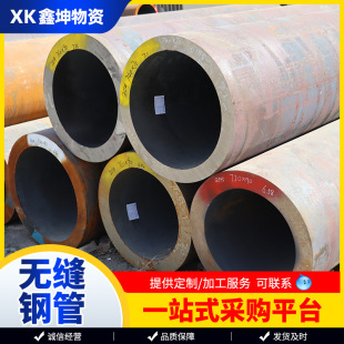 ����Q345C�o�p䓹܏S�Ҵ�ڏ����Q345DQ355E�͵͜غϽ�o�p䓹�