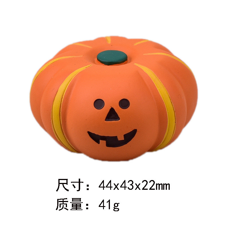노란 가장자리 호박
