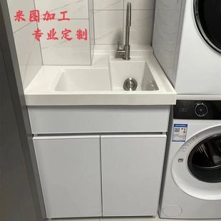 �����̨�н�ϴ����ʯӢʯ����ϴ�³؆��莧���ˮ��̨��һ�w̨��