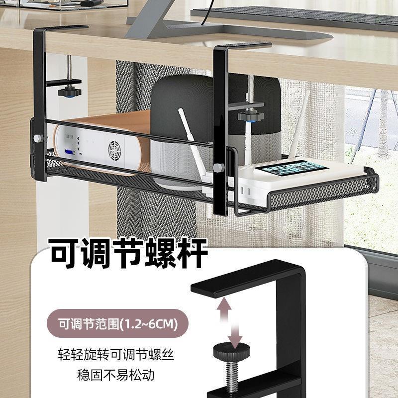 Under -desk socket storage bottom data wire wire rack framework wire…