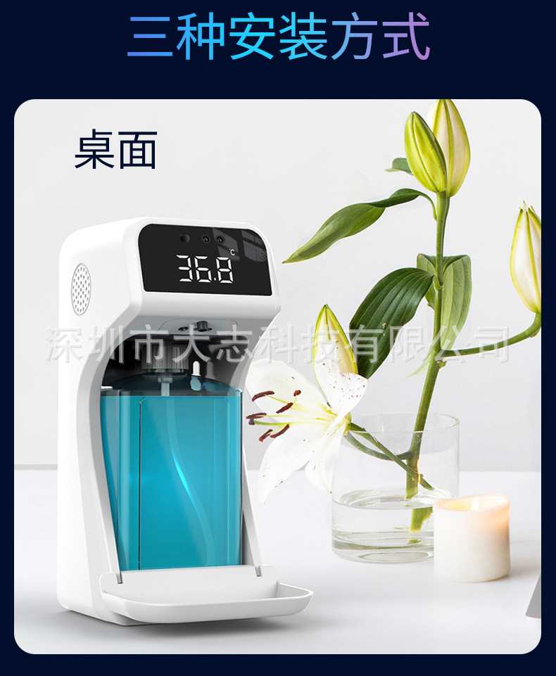 F12詳情頁中文_12.jpg