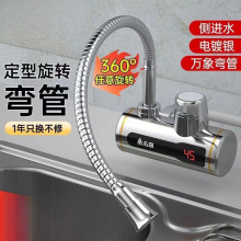 ־��늟�ˮ���^����ʽ�ٟ���ÏN���^ˮ��N�������ß�ˮ���^