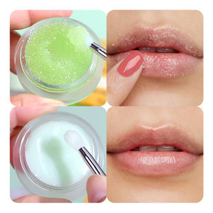 Customized Lip Mask with Lip Brush to Fade Lip Lines, Moisturizing Lip Essence, Lip Balm Two-In-One to Fade Dark Around the Lips, Processing