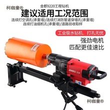 ��9235̨ʽˮ荙Cˮ荴�יC����䓽������ˮ荙C��̫����̫��