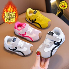 СѼͯЬͯЬŮͯЬӶЬƤ汣ů޶˶Ь