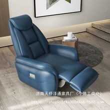 ^̫ն๦œe늄ܿɓuμͥӰԺƤɳl