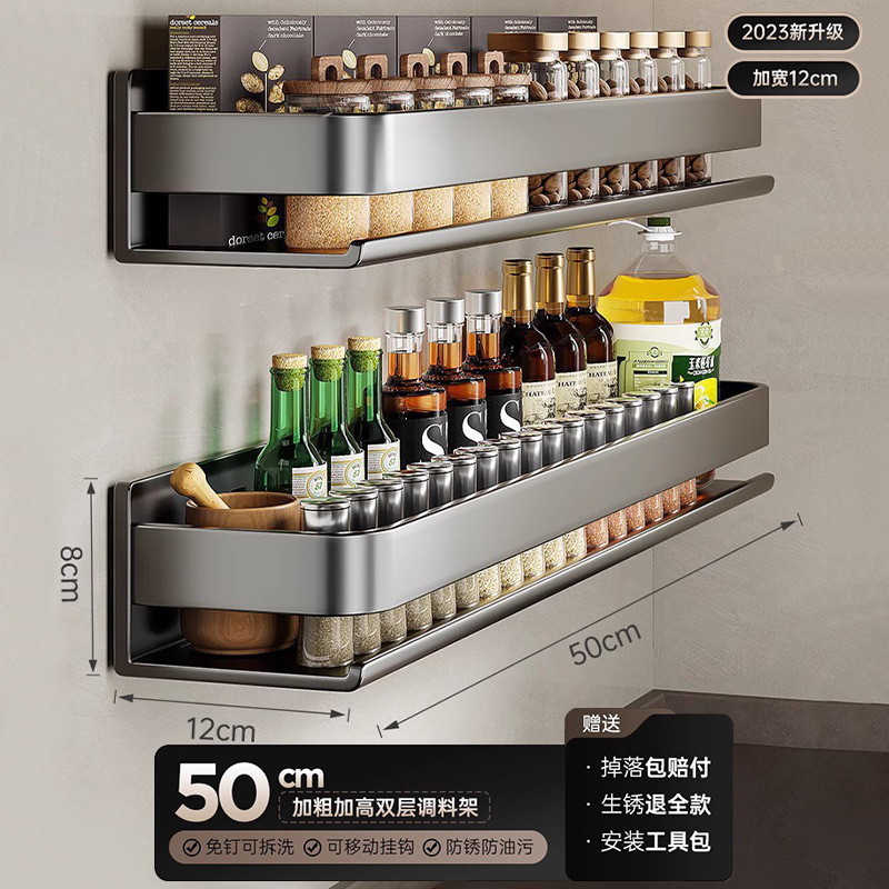 더블 레이어 총 회색 50cm