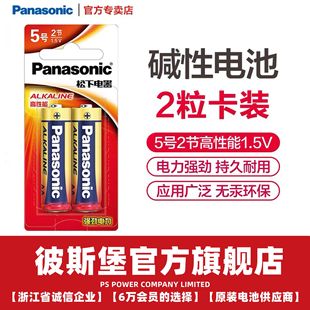 ����5̖늳�2�����b�|��늳�7̖����̖�b������߸�늳�ָ�y�T�i