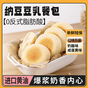 ����Ͱ��A�����������������ʳƷ֬�͸��c���ҹ������