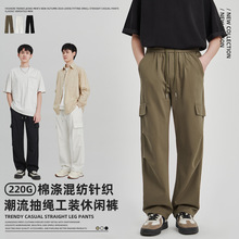 APO男装|户外运动宽松直筒工装裤男2024夏季无性别风工装伞兵裤男