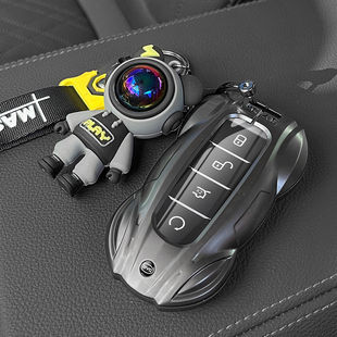 for BYD key set dolphin song pro qin plus tang dmi han ev frigate 07 seagull seal clasp