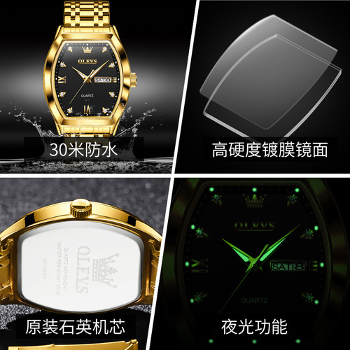 Celebrity endorsement Oris watch barrel type dial double calendar quartz watch waterproof luminous men's watch men's watch