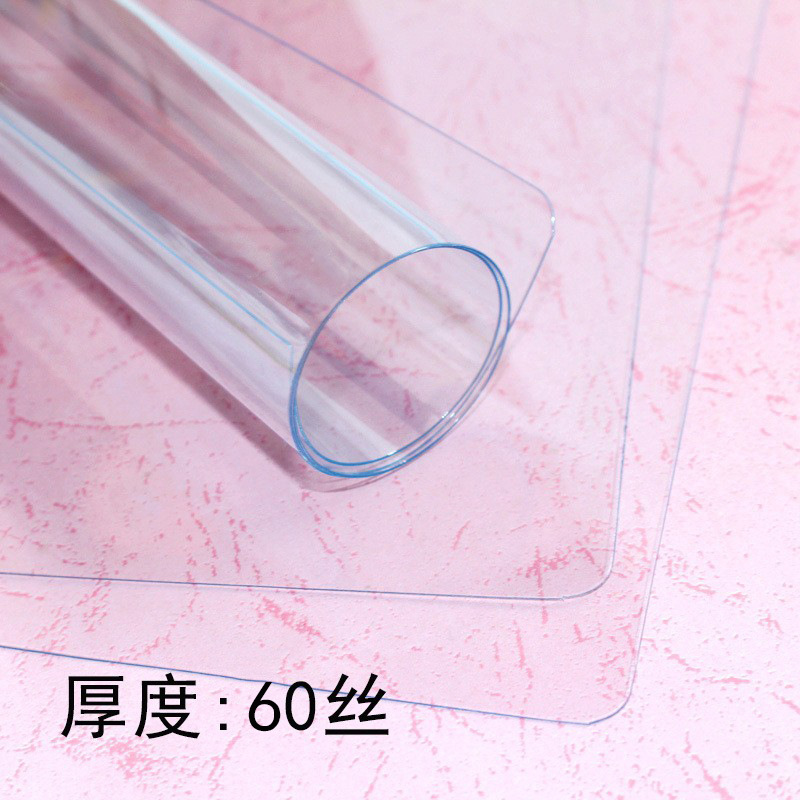 17419443334_1021617788