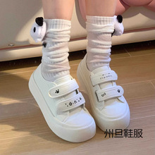 2025秋魔术贴亚文化宅萌系休闲厚底帆布鞋百搭板鞋小白鞋休闲板鞋