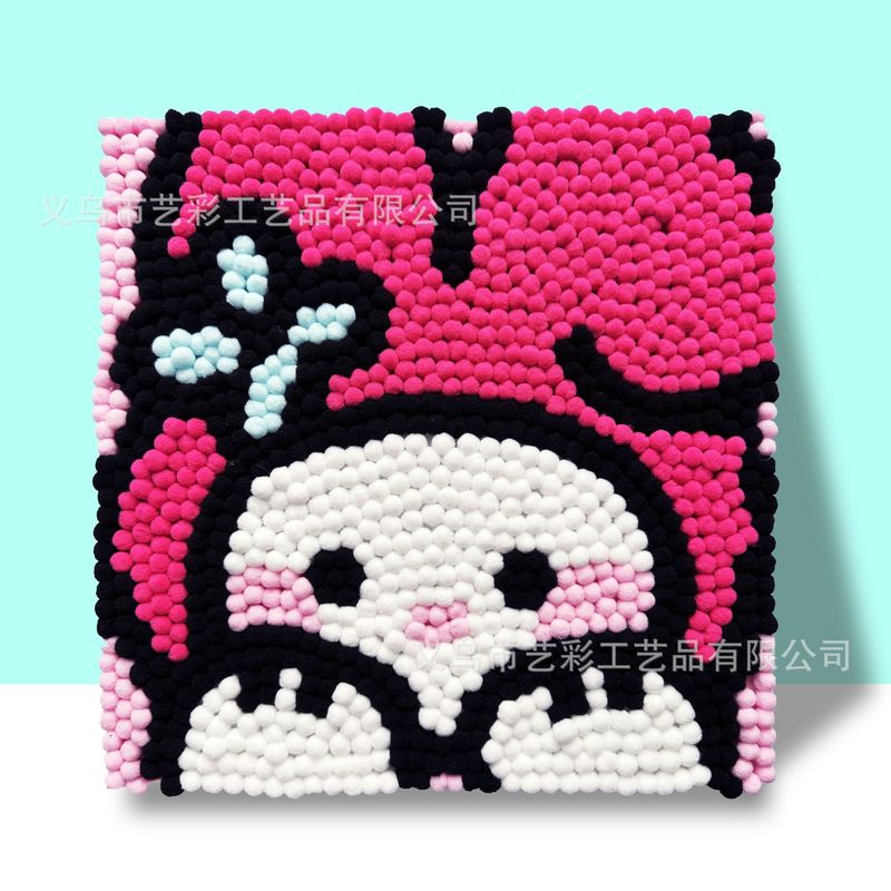 インターネット有名人の同じスタイルの子供用毛玉絵画 DIY 手作りクリエイティブ絵画 30*30 生産材料露店ホット販売子供のおもちゃ|undefined