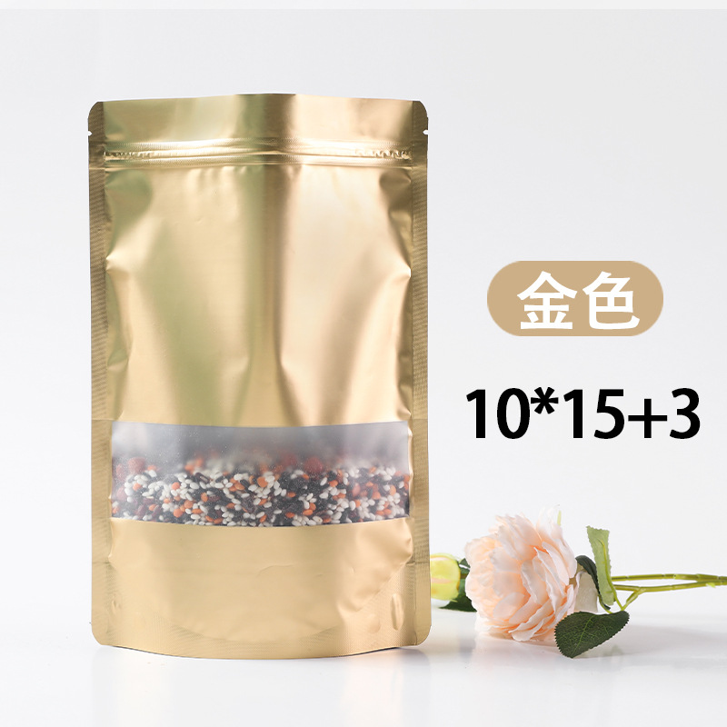 Bolsa autosellante de color esmerilado sin ventana, envasado de alimentos, granos de café, sellado de té, papel de aluminio, bolsa engrosada con aluminio